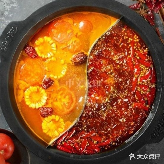 辣子千红成火车锅(余庆店)