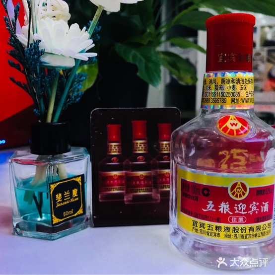 福闵老太太牛杂(九中直营店)