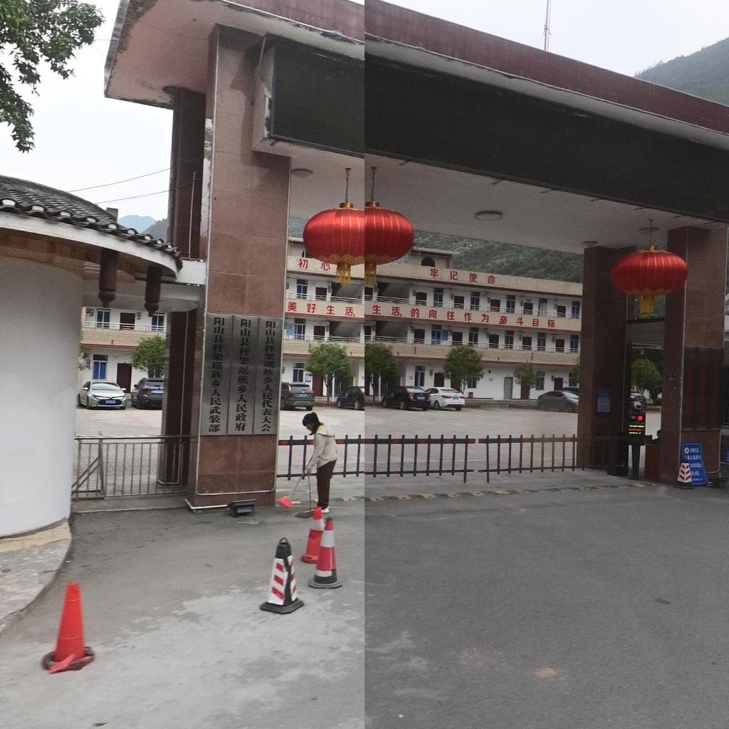 秤架瑶族乡人民政府