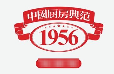 珠海双喜电器股份有限公司