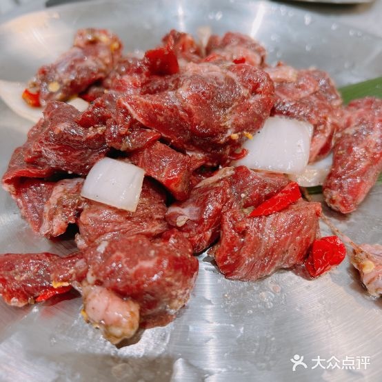 恰·七个烤肉
