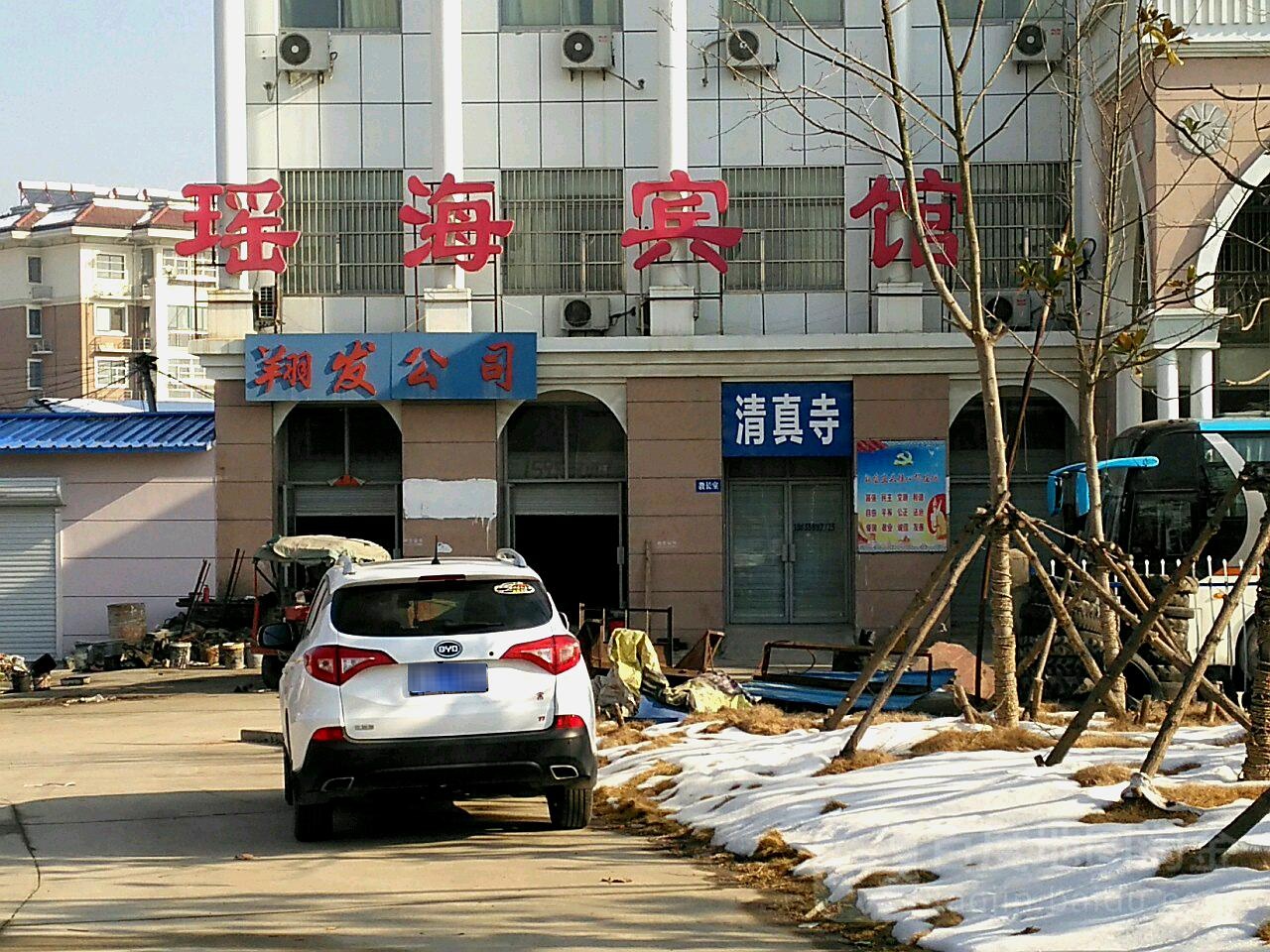 清真寺(紫薇南路)