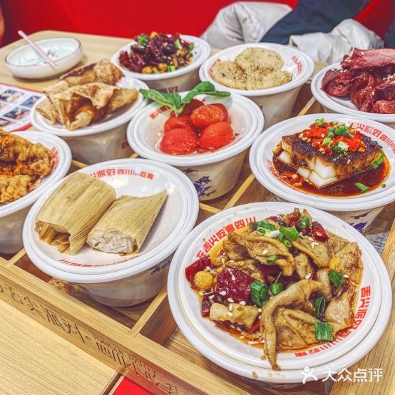 舌尖排队四川小吃集(天下汇店)