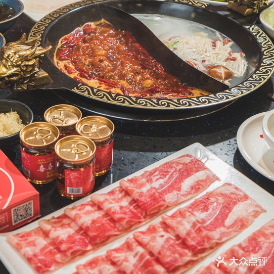 喜喜重庆火锅(分店)
