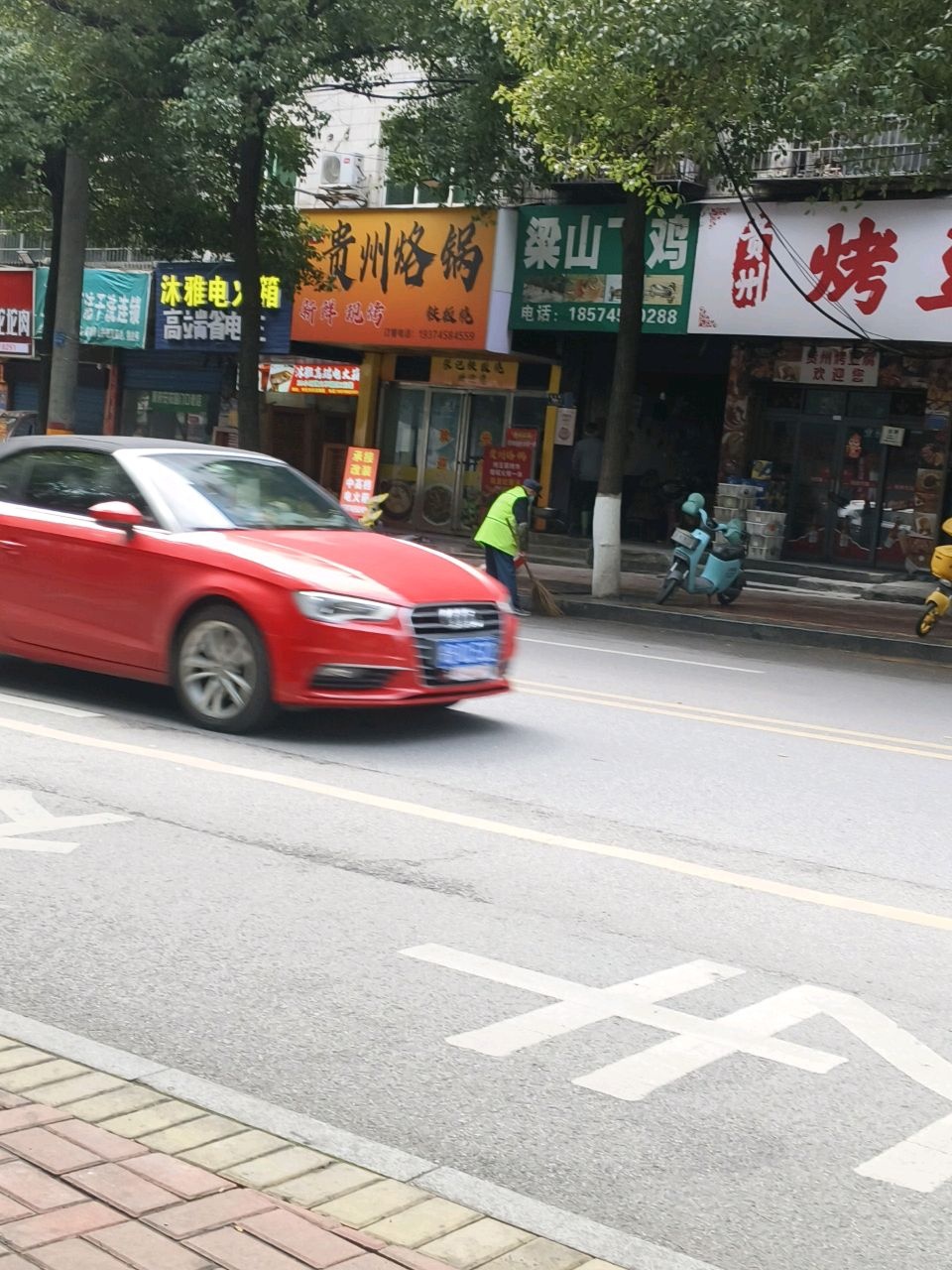 张记贵州烤豆腐坨坨肉