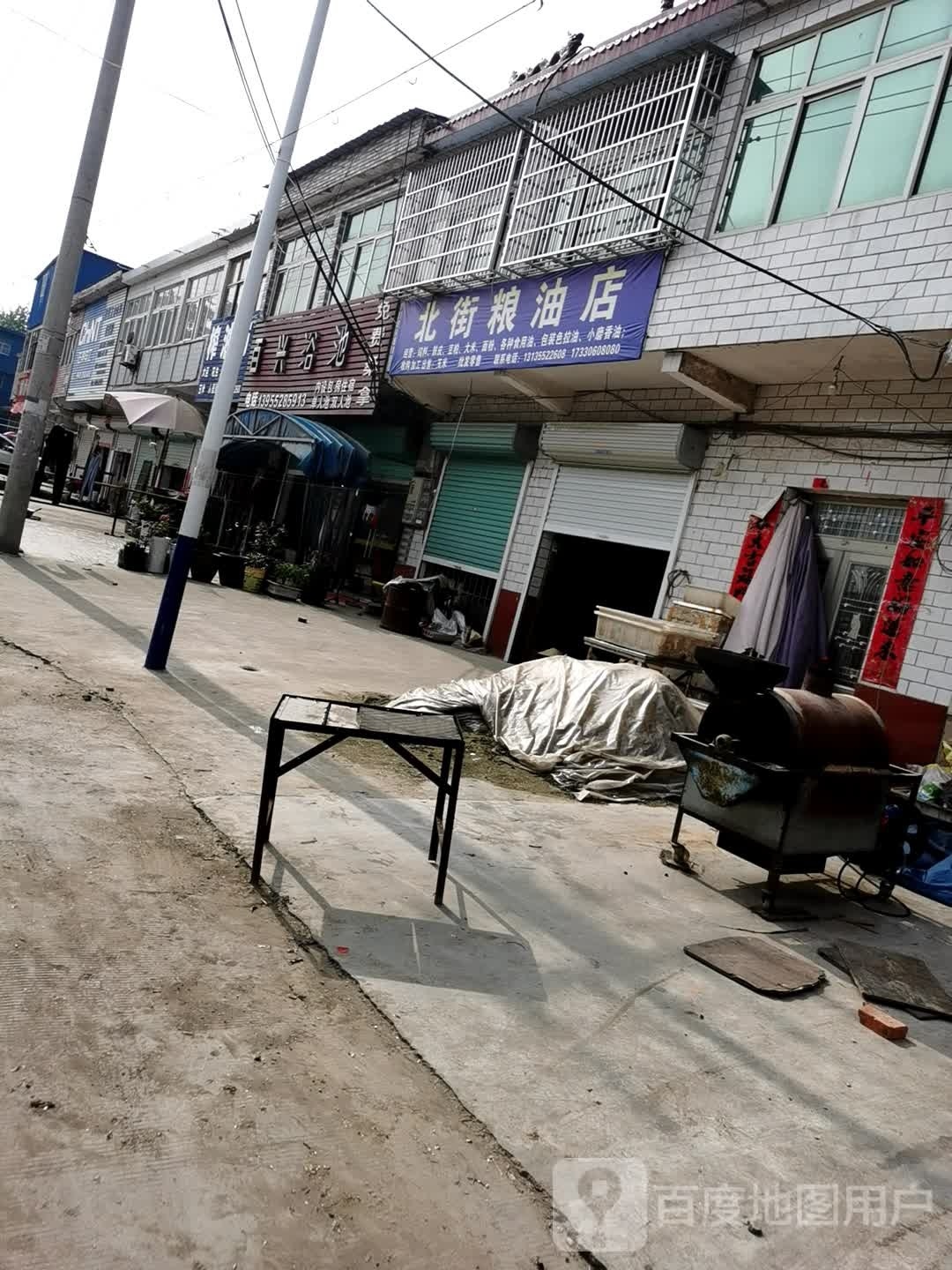 百齐浴池