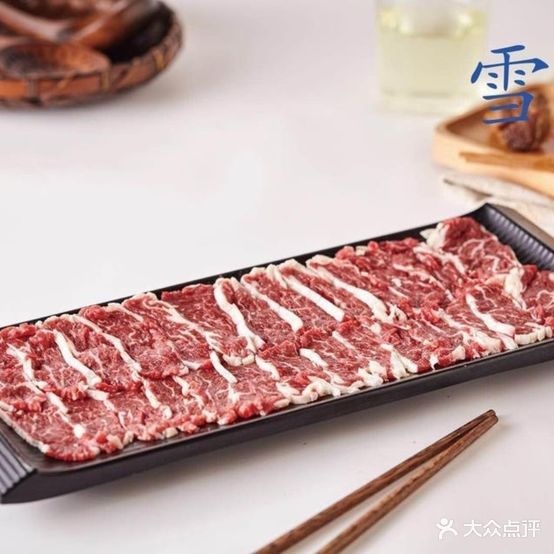 贵州黄牛肉火锅