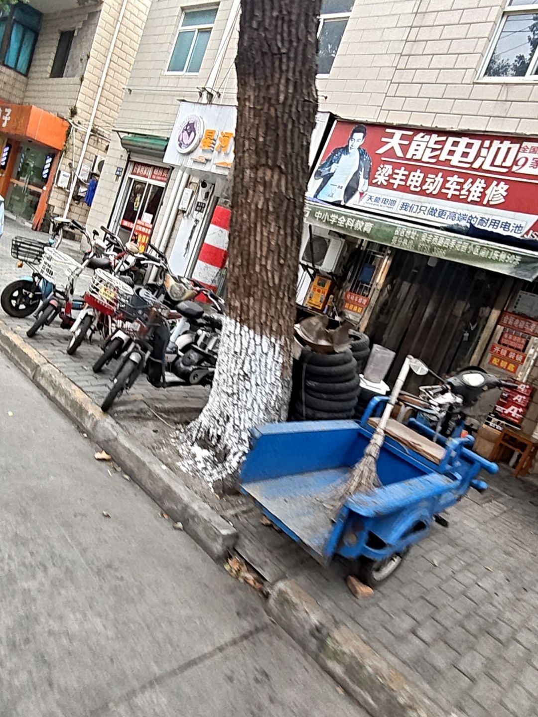 梁丰电动车维修