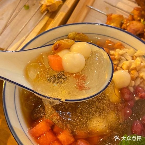 你号烧烤屋