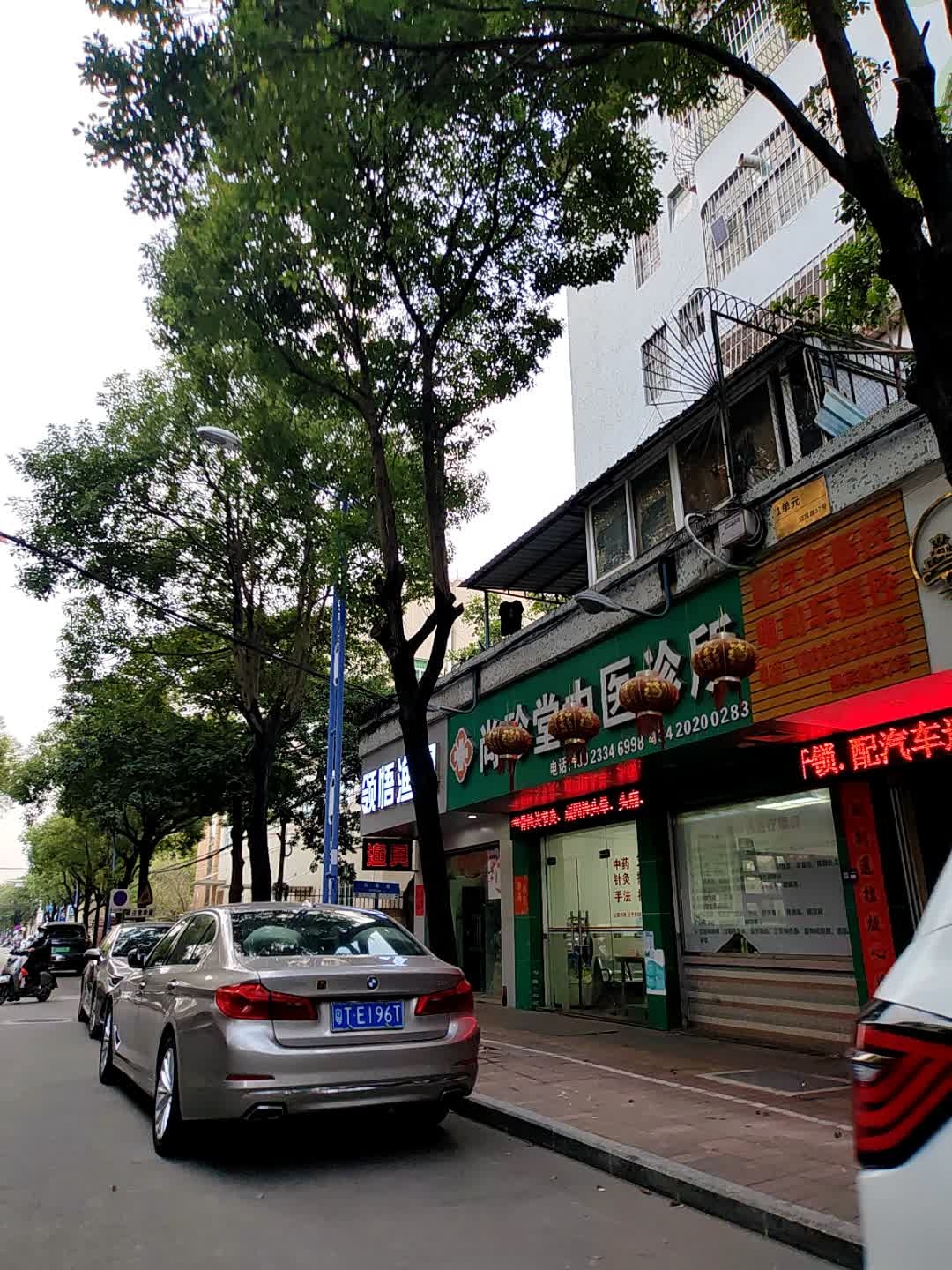 配汽车遥控电动车遥控
