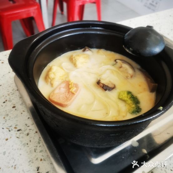 傻阿个砂锅(和泰国际广场店)