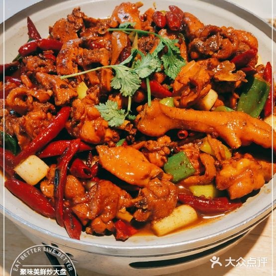 京小凤鲜钞大盘鸡(郑东商业中心店)