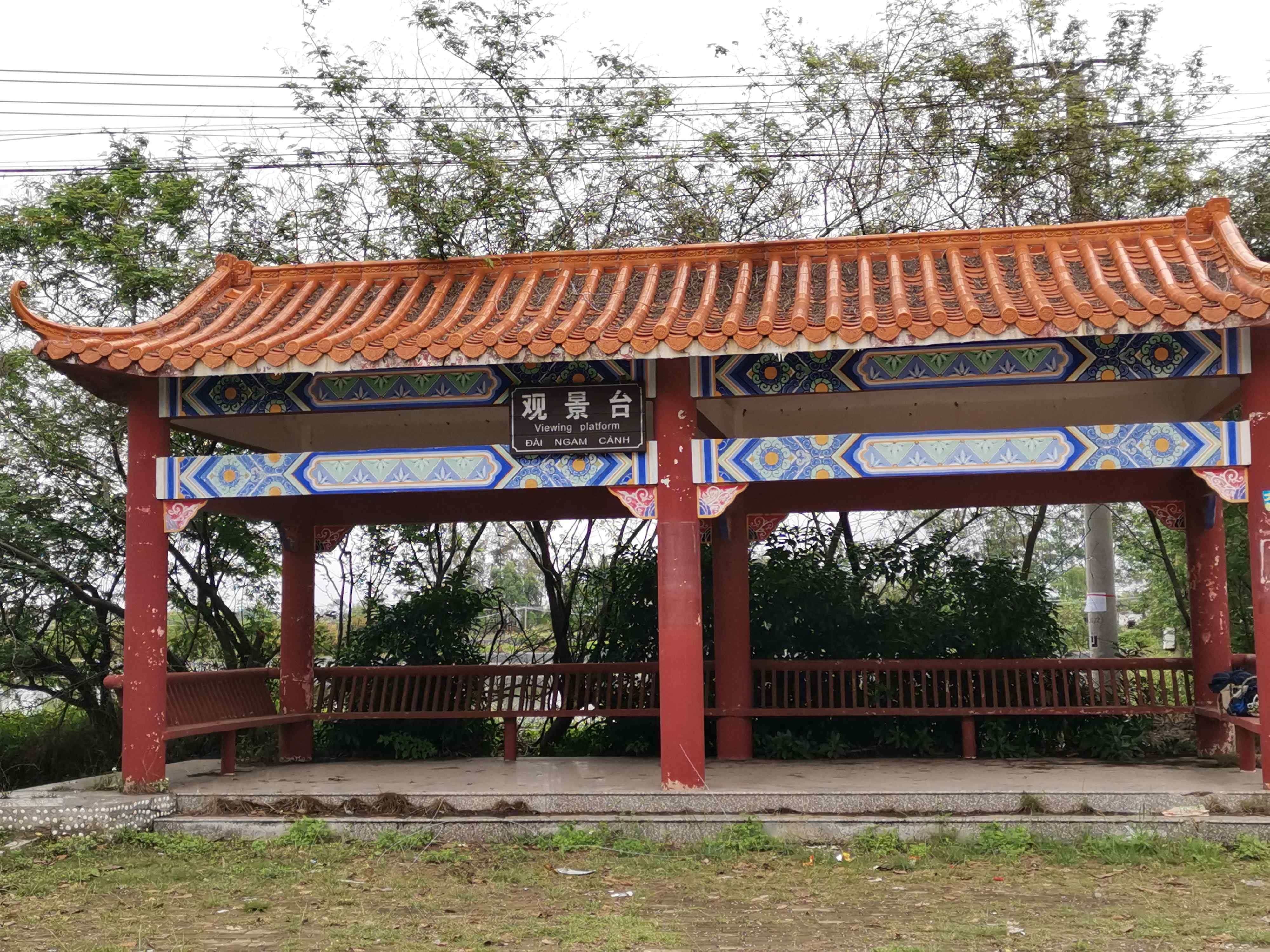 东兴京岛风景名胜区-观景台