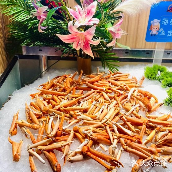 库蒂·海鲜自助火锅(陈仓园店)