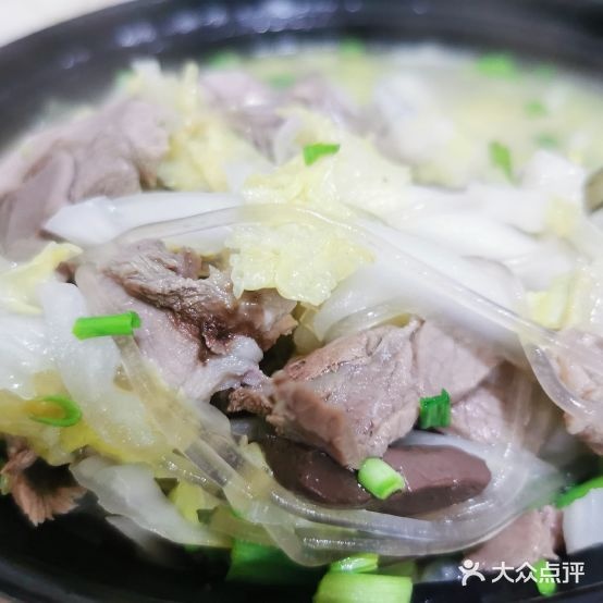 苏州藏书羊肉(凤翔路店)