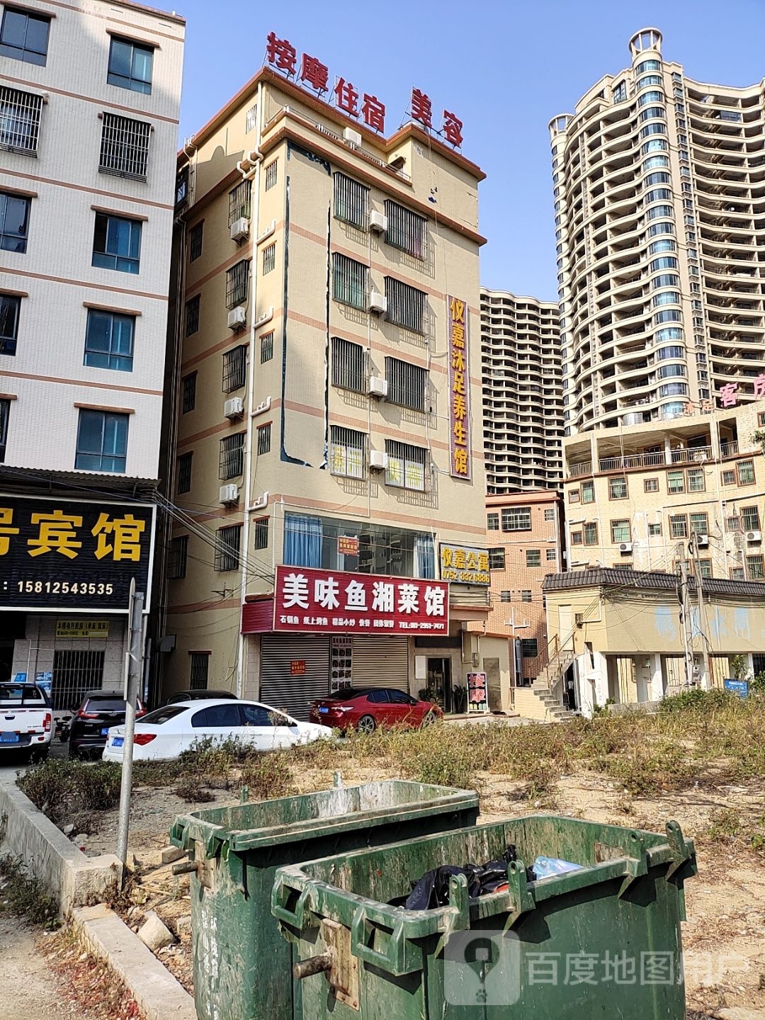 古法经络深层舒压推拿（60分钟）