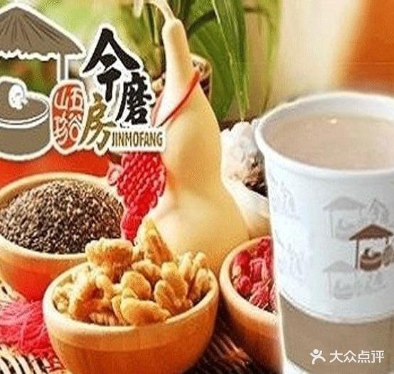 杂粮煎饼(泾县店)