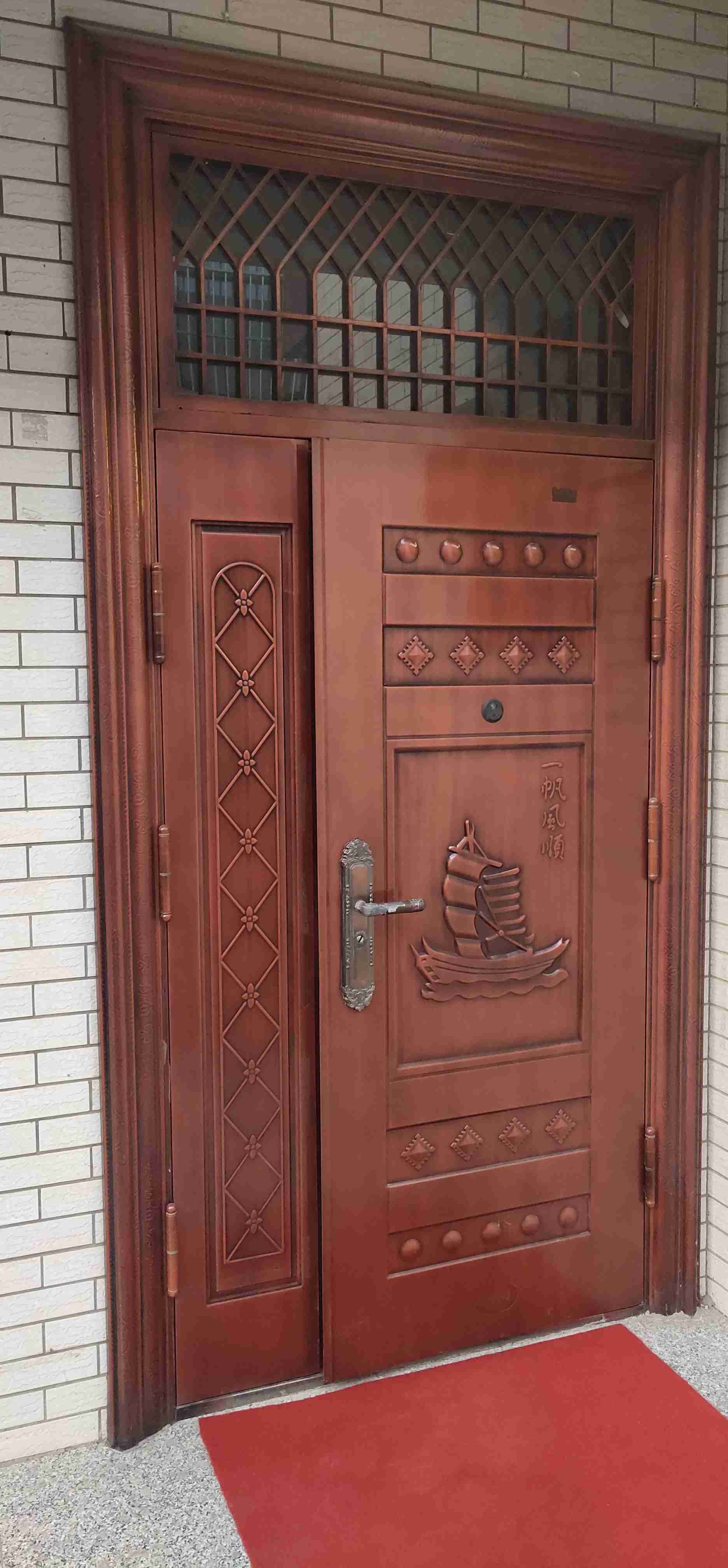 庆阳市足球运动协会