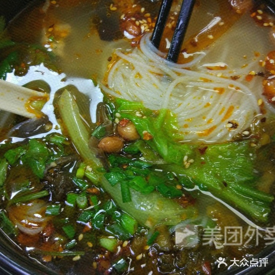 云南过桥米线(大同路店)