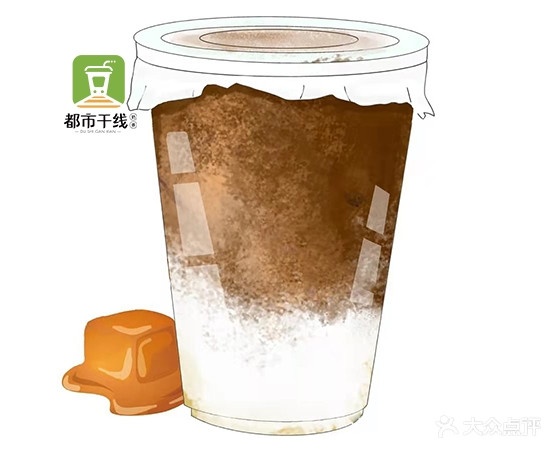 茶鲜阁奶茶原料体验厅
