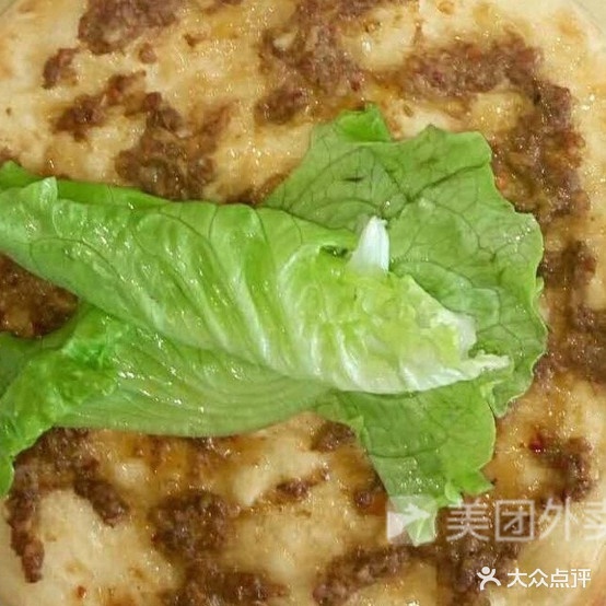 土掉渣烧饼(老三高店)
