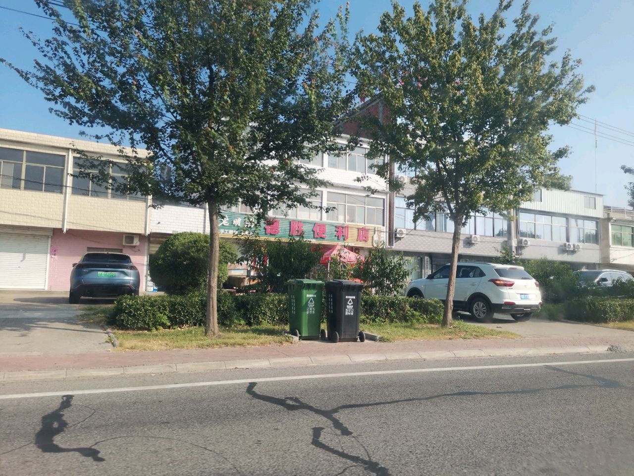 德胜便利店(后场队店)