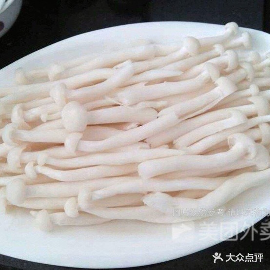 食尚麻辣想过(金虹西街店)