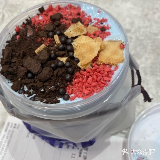 调蓝酸奶(济州上城店)