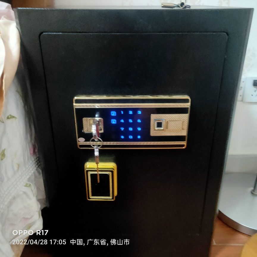 系飞开锁服务部