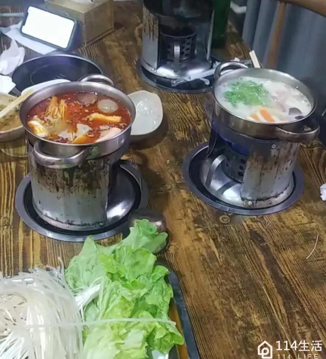 junbao自助小火锅(葡萄苑店)