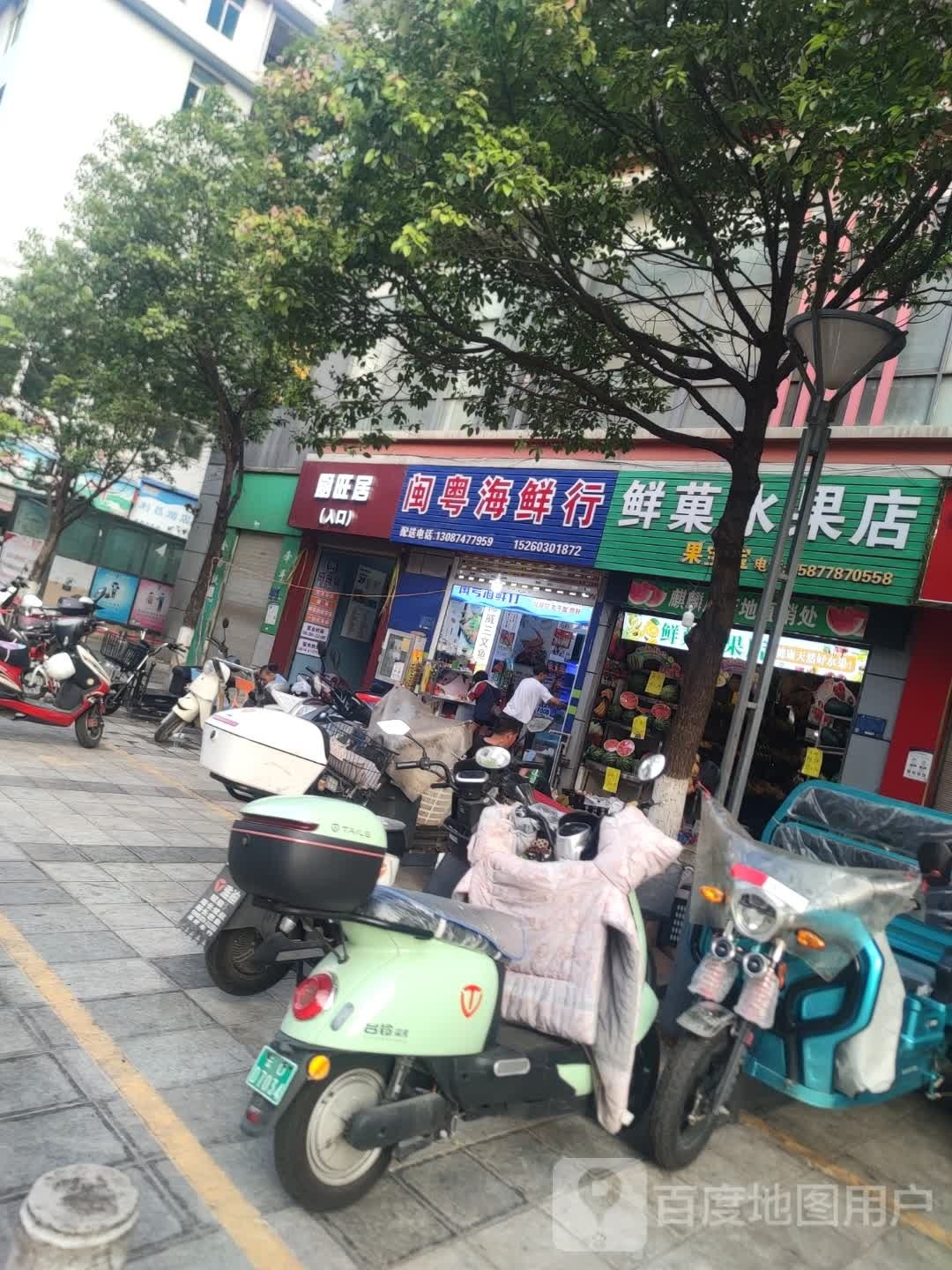 浙江东岛海鲜(南宁市场店)