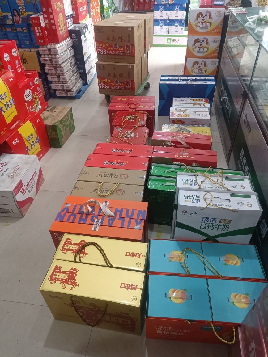 商水县姚集镇家家乐超市(姚商路店)