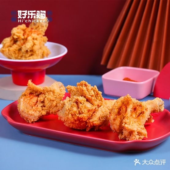 好了鸡滁州店(滁州苏宁广场店)