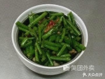 正宗浏阳蒸菜(青云峰路店)