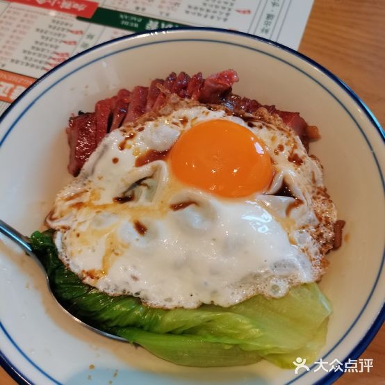 香港兴宝商烧臘茶餐厅(东岸里店)
