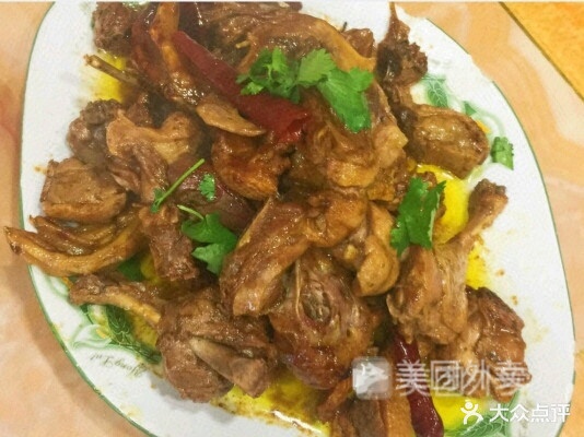 飞鸭城(诚悦家园店)