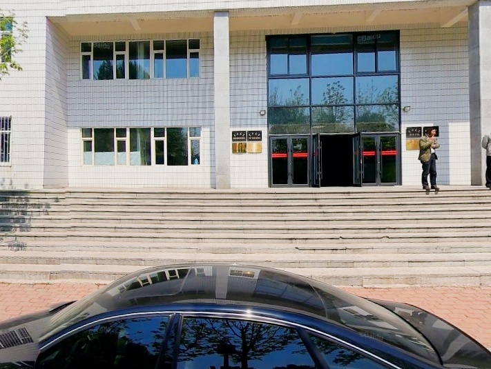 吉林大学前卫校区南区-体育馆