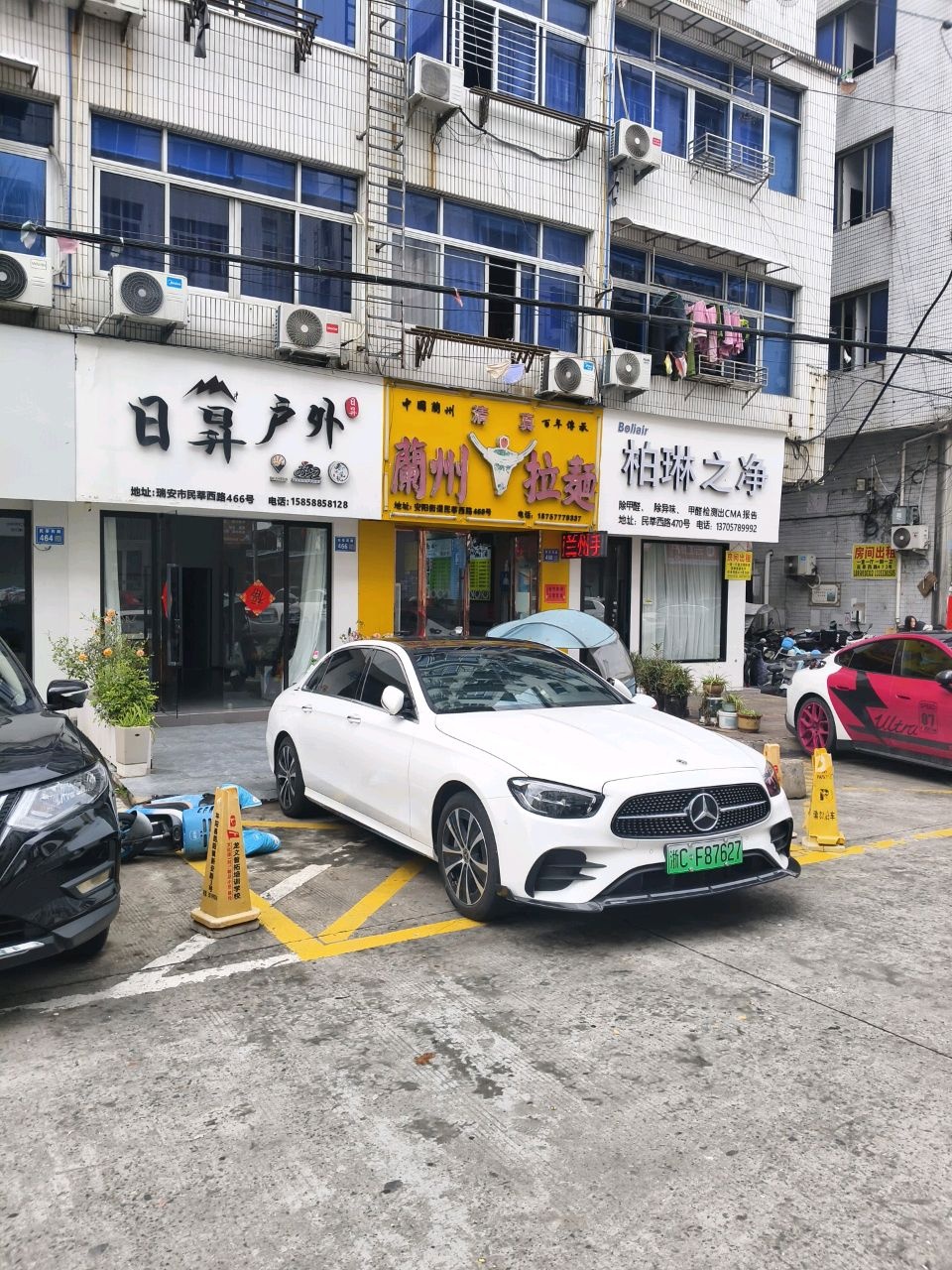 清真兰州拉面(瑞祥新区红星大厦店)