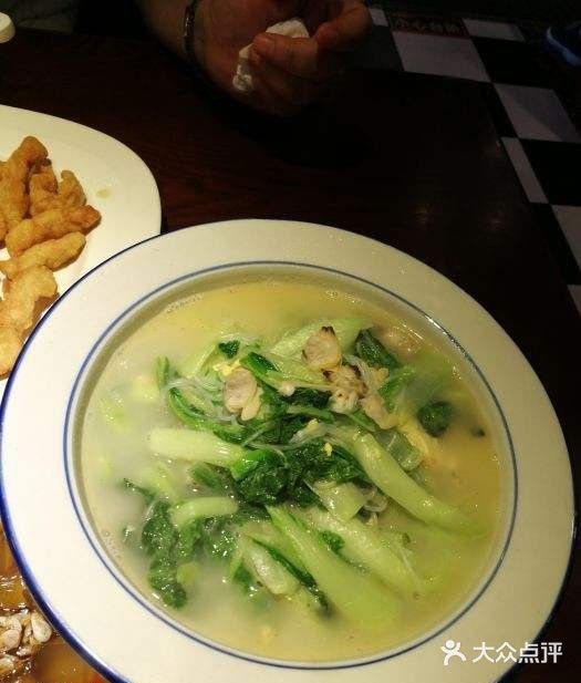 店小二花椒鸡·招牌臭鲈鱼(十年老店)