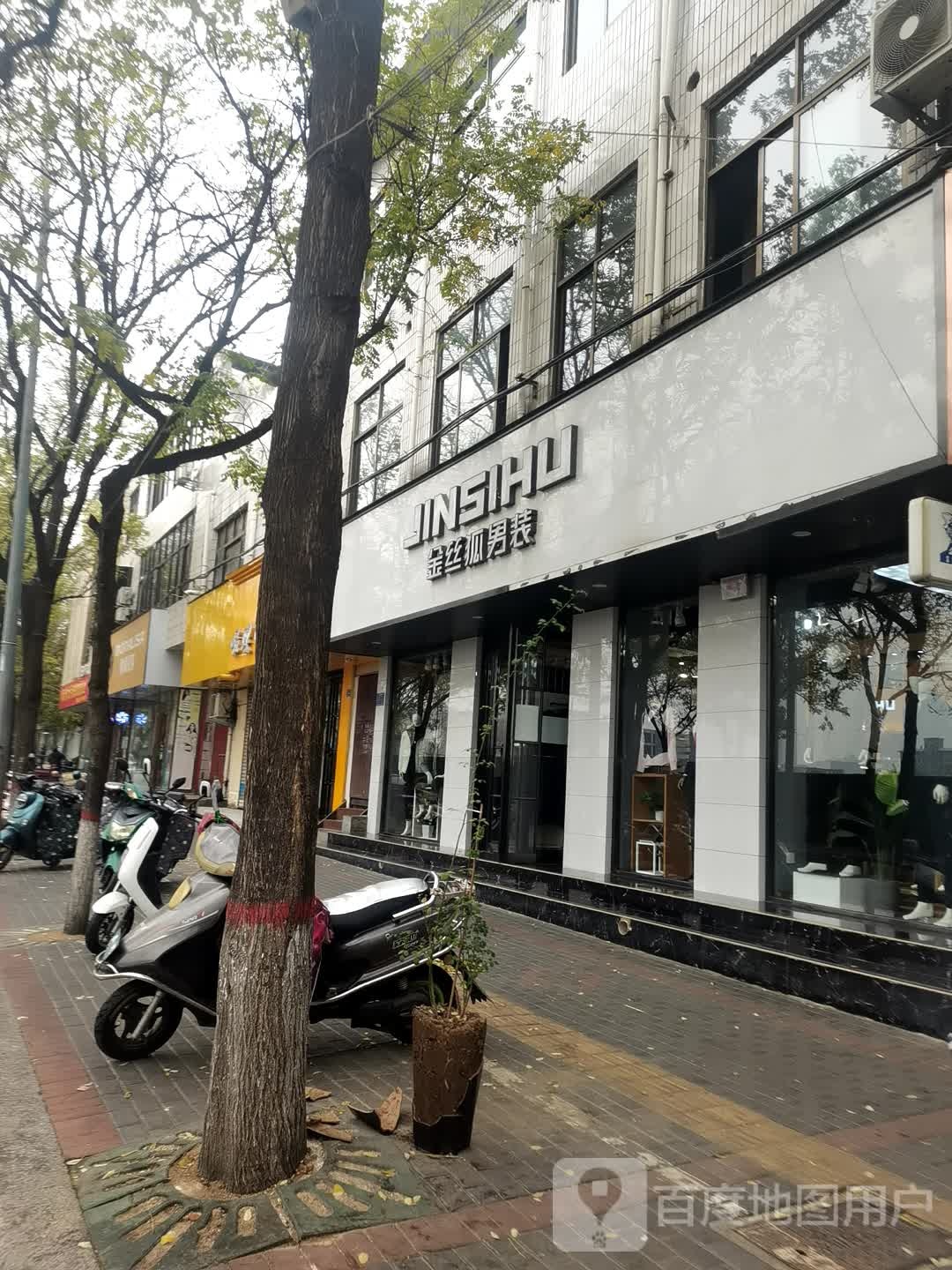 登封市JINSIHU