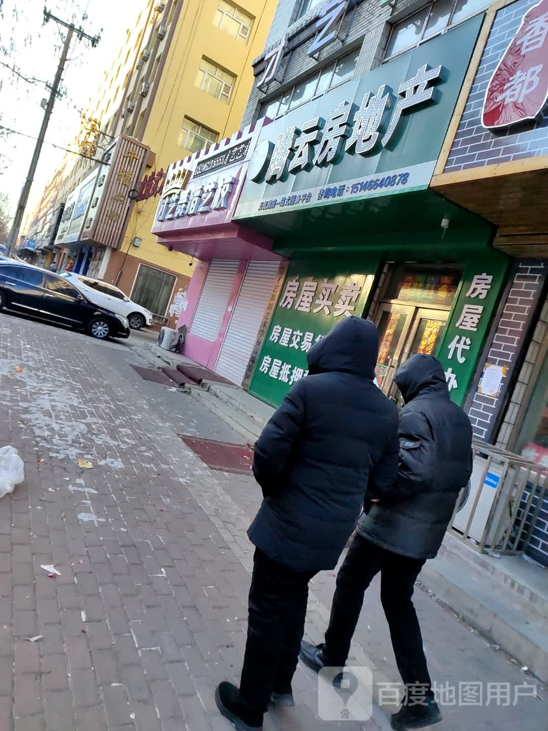 才艺舞蹈艺校
