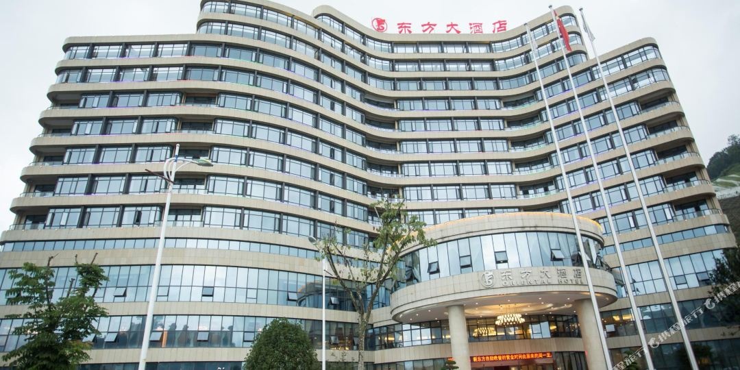 东方大酒店(开化店)地址,订餐电话,商户详情,衢州_百度地图