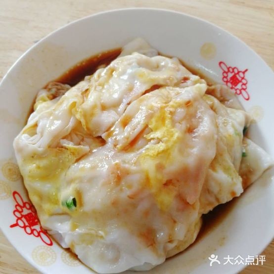 潮汕石磨肠粉(新兴路店)