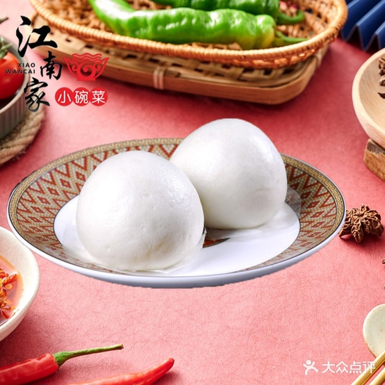 江南家小碗菜(摩登街店)