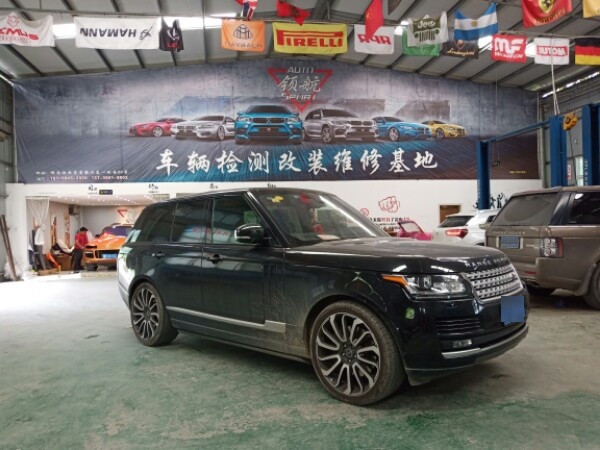 领航名车美容养护