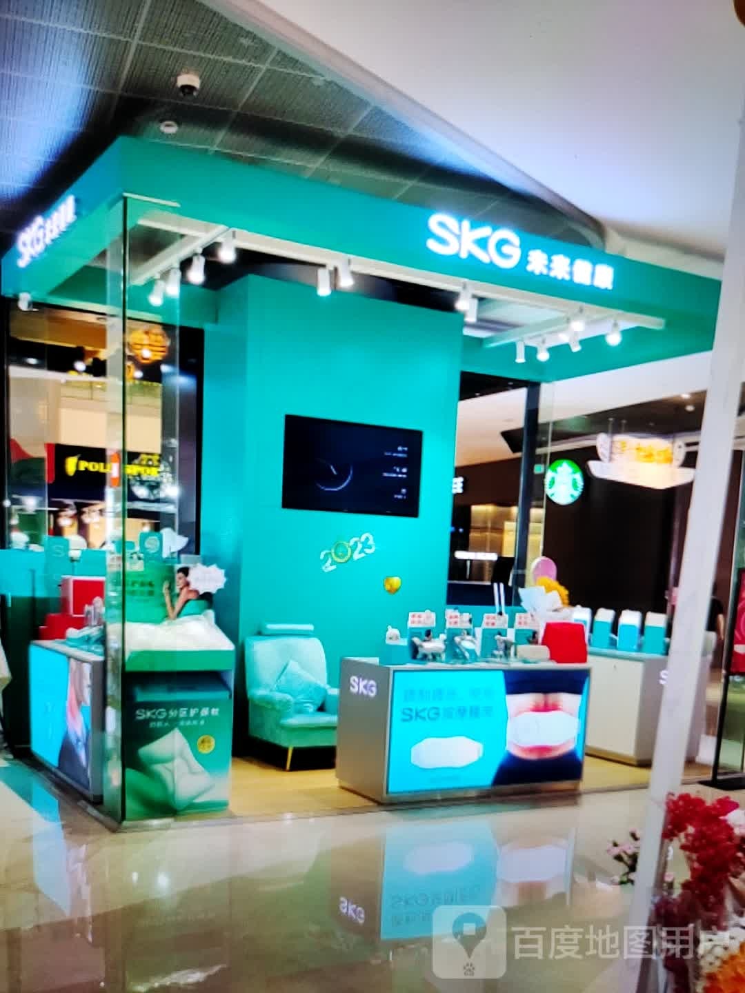 SKG(时带广场店)