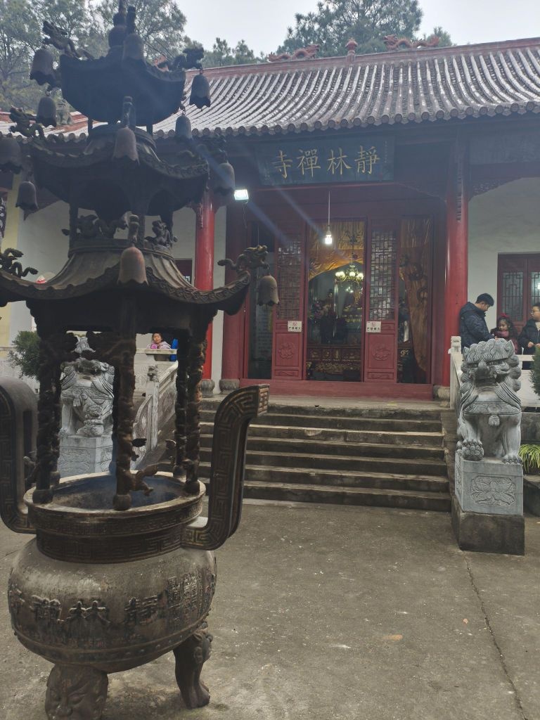 静林禅寺