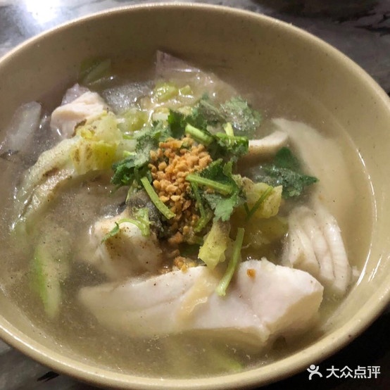 辉仔鱼粥(浦东西店)
