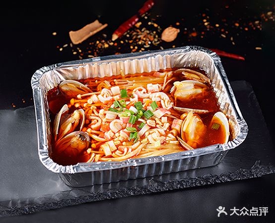 伟哥烧烤(汇富公寓店)