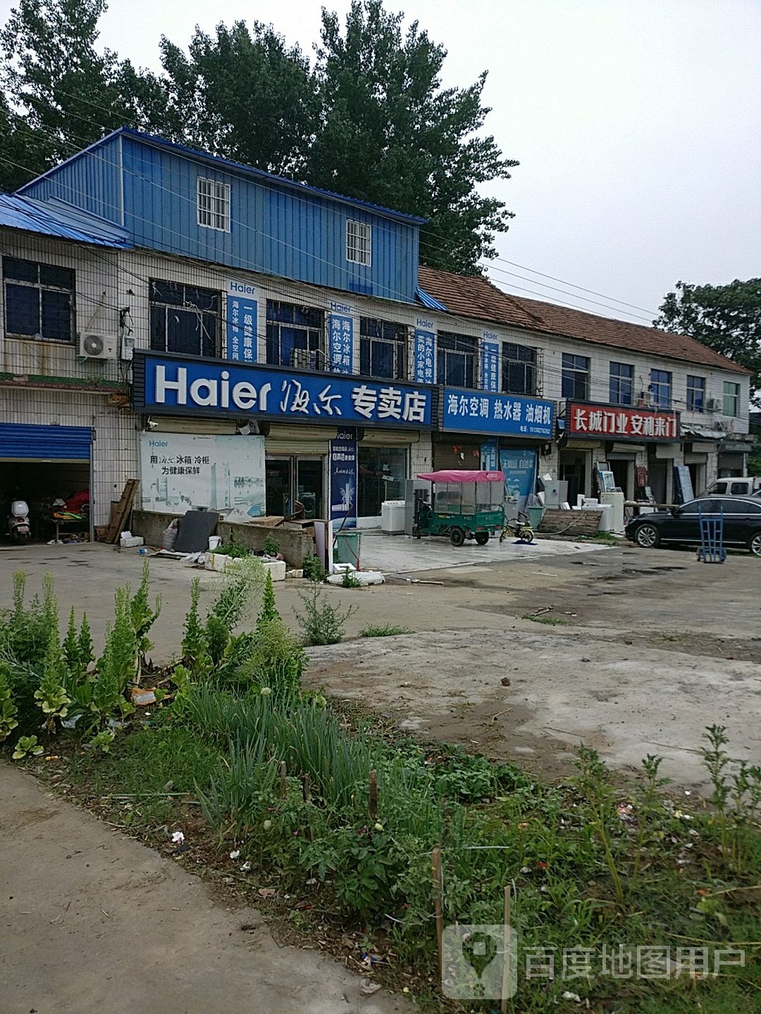 淮阳区临蔡镇长城门业安利来门(临蔡专卖店)